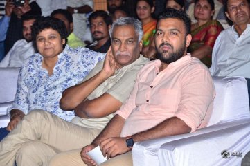 Arjun Reddy Movie Pre Release Function